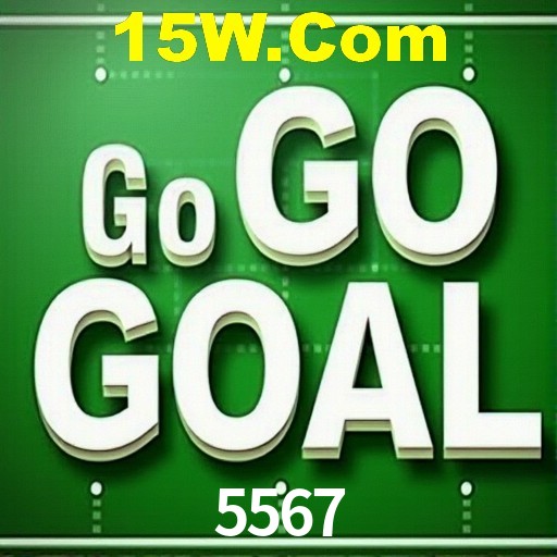 Interface Premium 5567