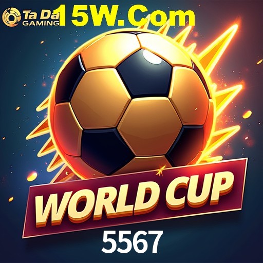 Seasonal Promotions 5567