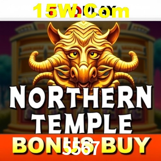 A Emoção da Loteria na 5567: Uma Chance de Mudança de Vida