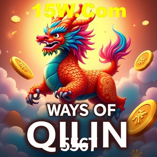 Integração de APIs 5567